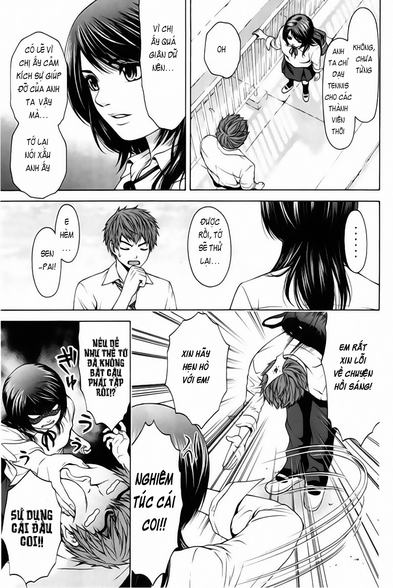 Ge – Good Ending Chapter 5 - Trang 2