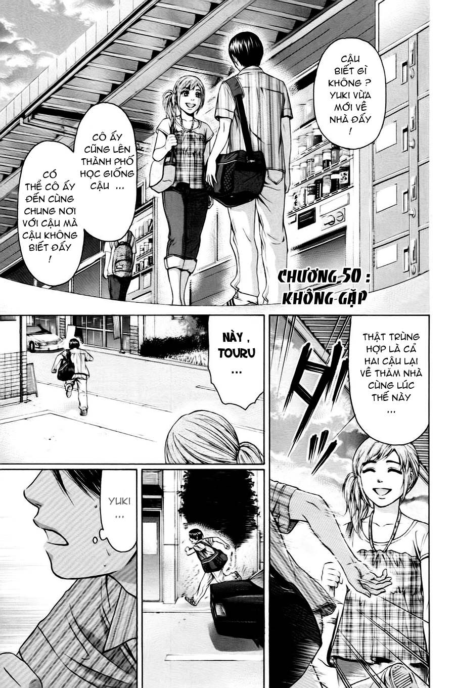 Ge – Good Ending Chapter 50 - Trang 2