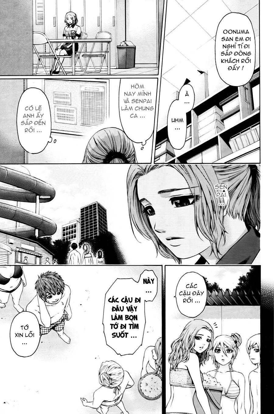 Ge – Good Ending Chapter 50 - Trang 2