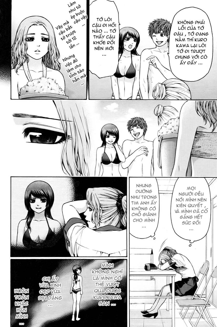 Ge – Good Ending Chapter 50 - Trang 2