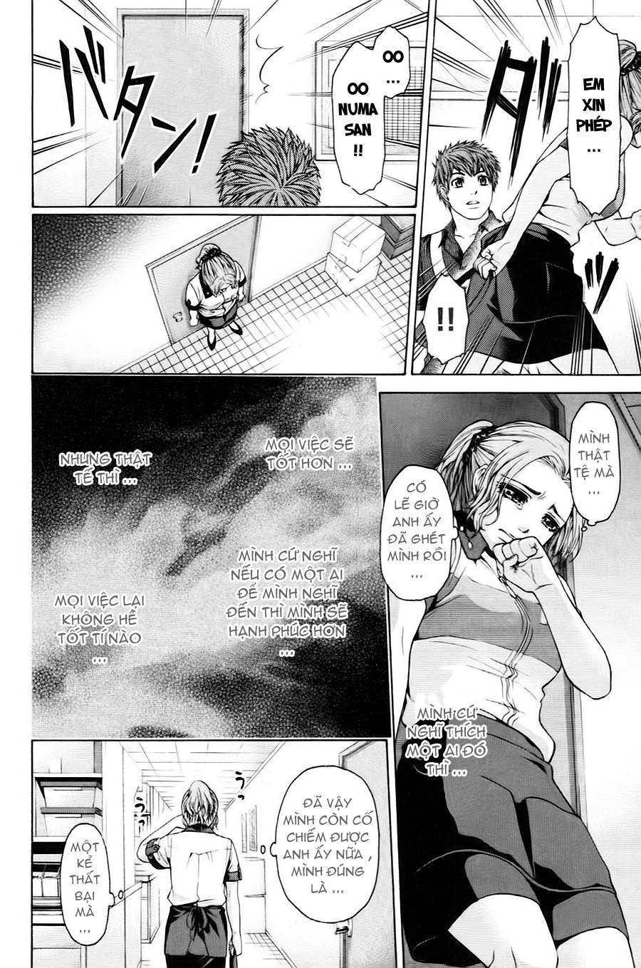 Ge – Good Ending Chapter 50 - Trang 2