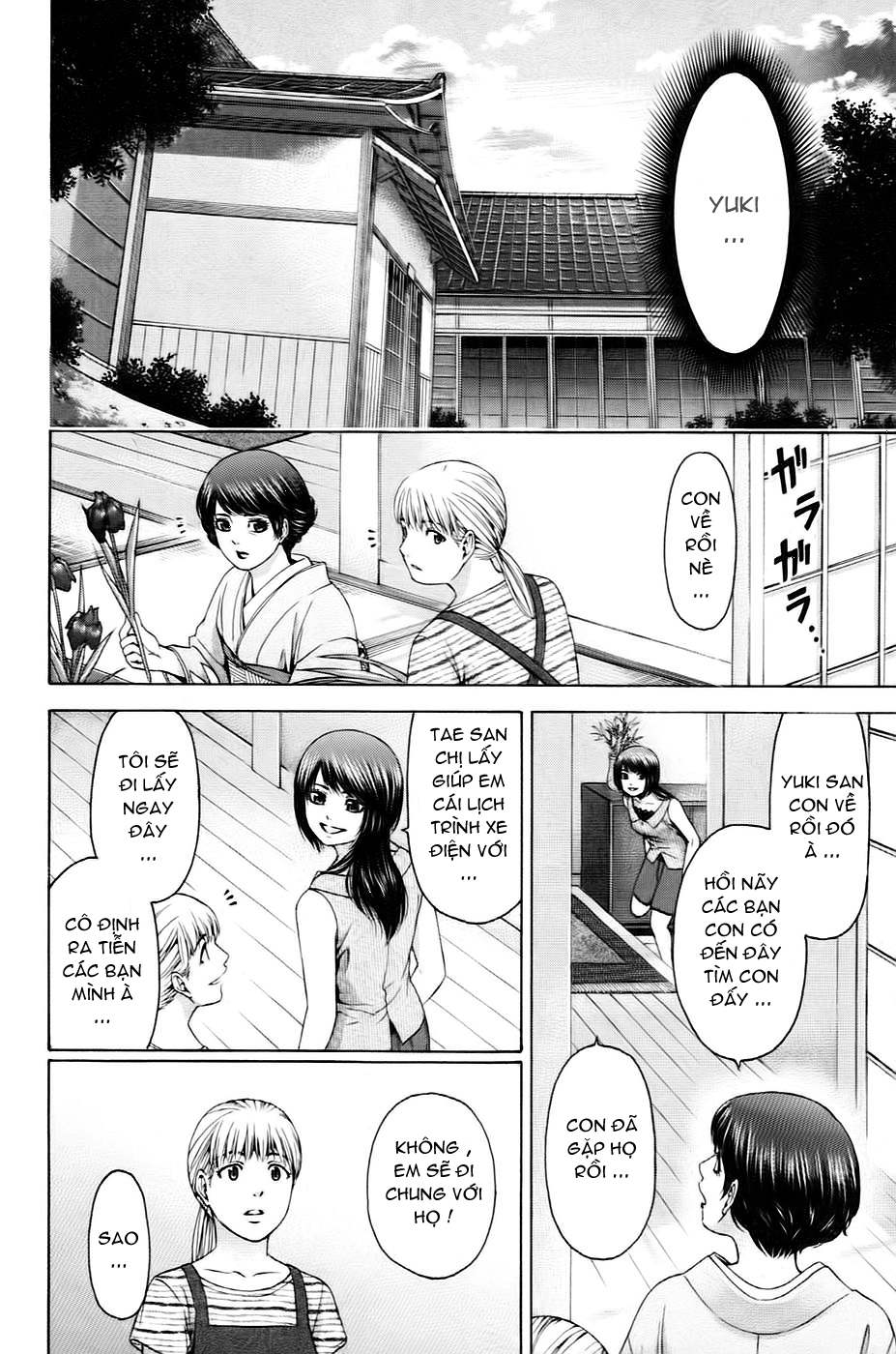 Ge – Good Ending Chapter 50 - Trang 2