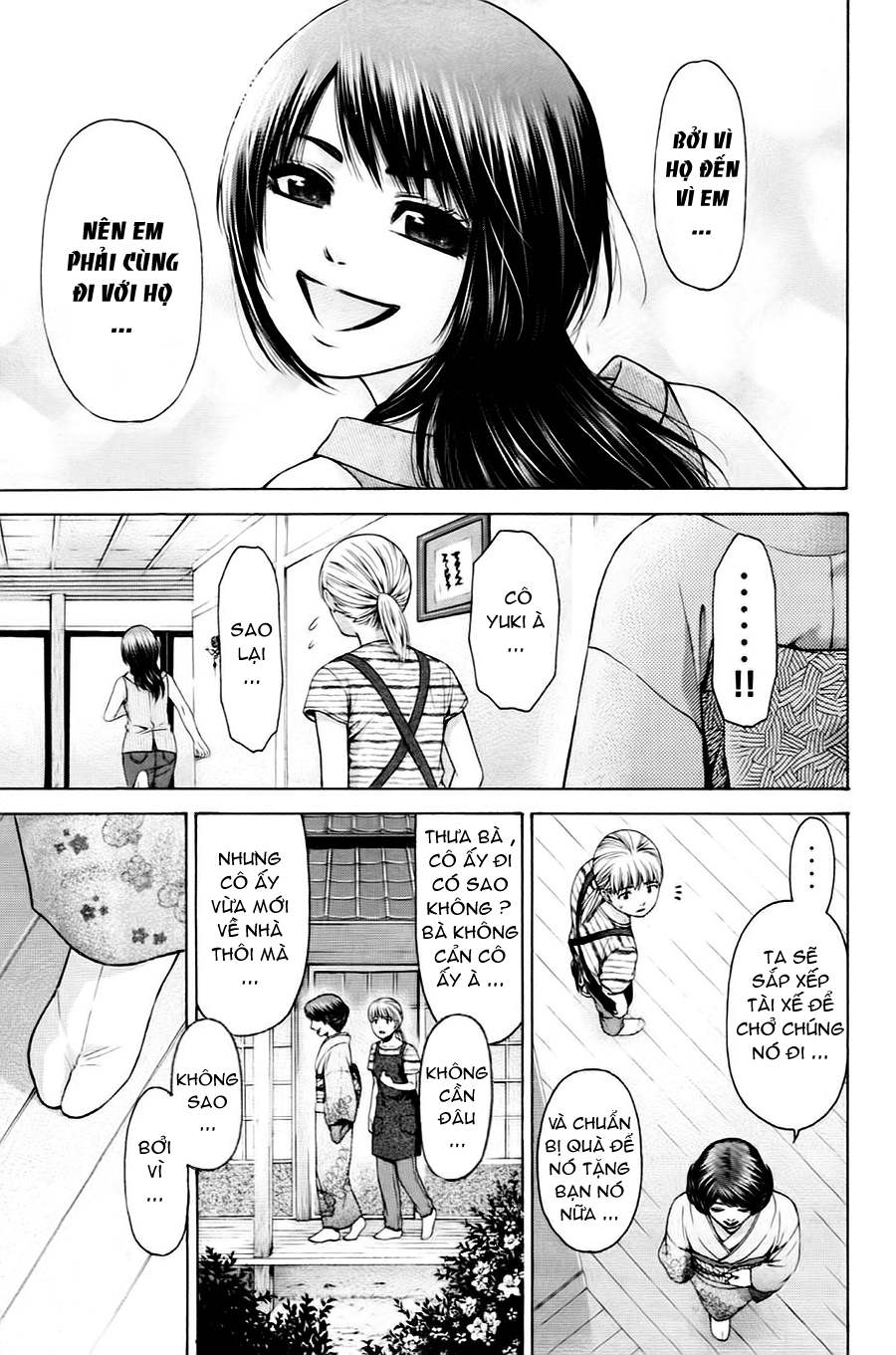 Ge – Good Ending Chapter 50 - Trang 2