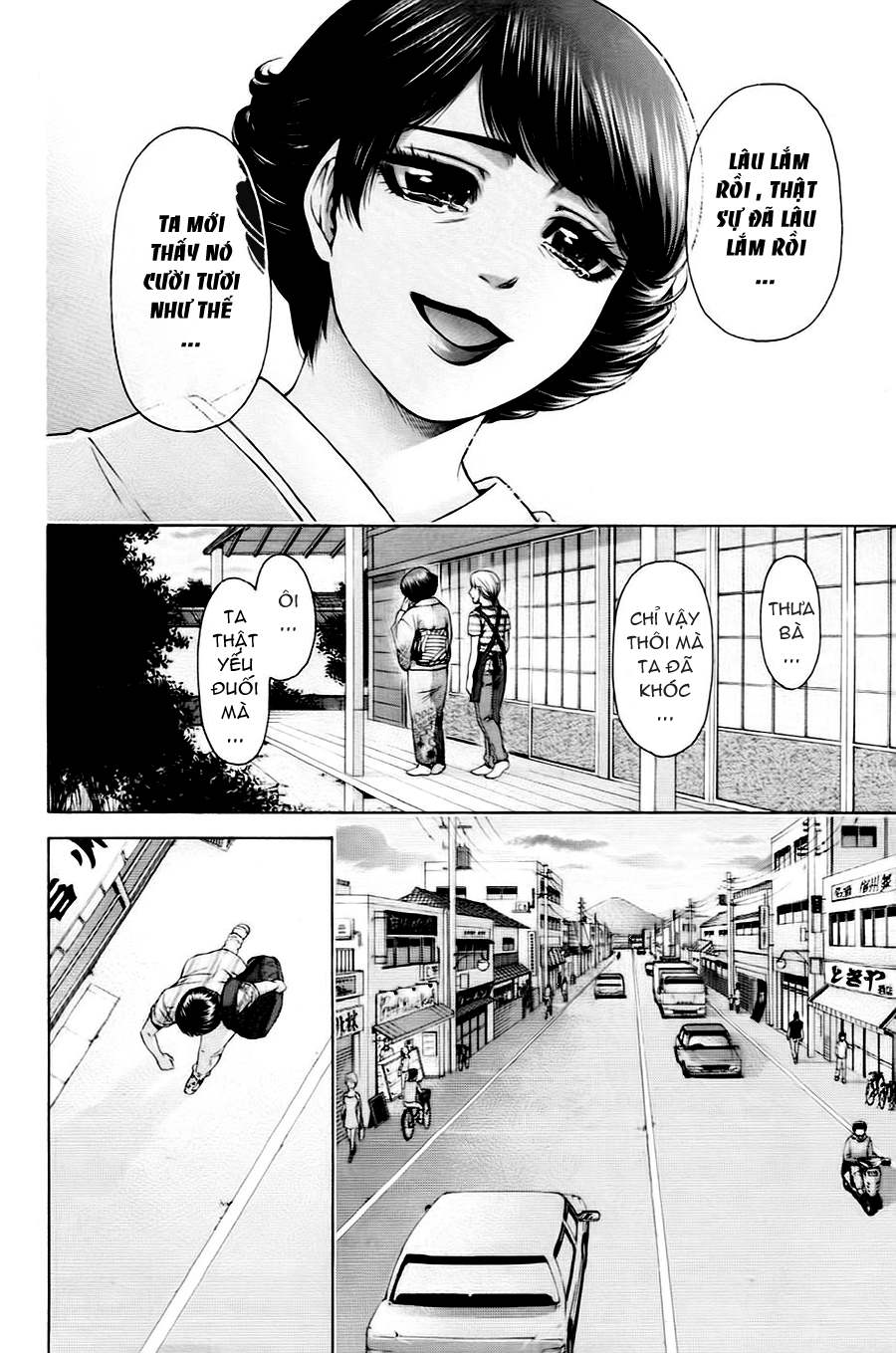 Ge – Good Ending Chapter 50 - Trang 2