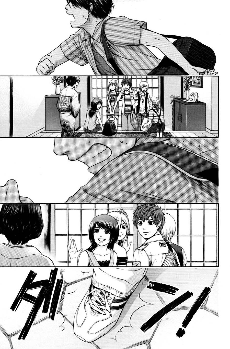 Ge – Good Ending Chapter 50 - Trang 2