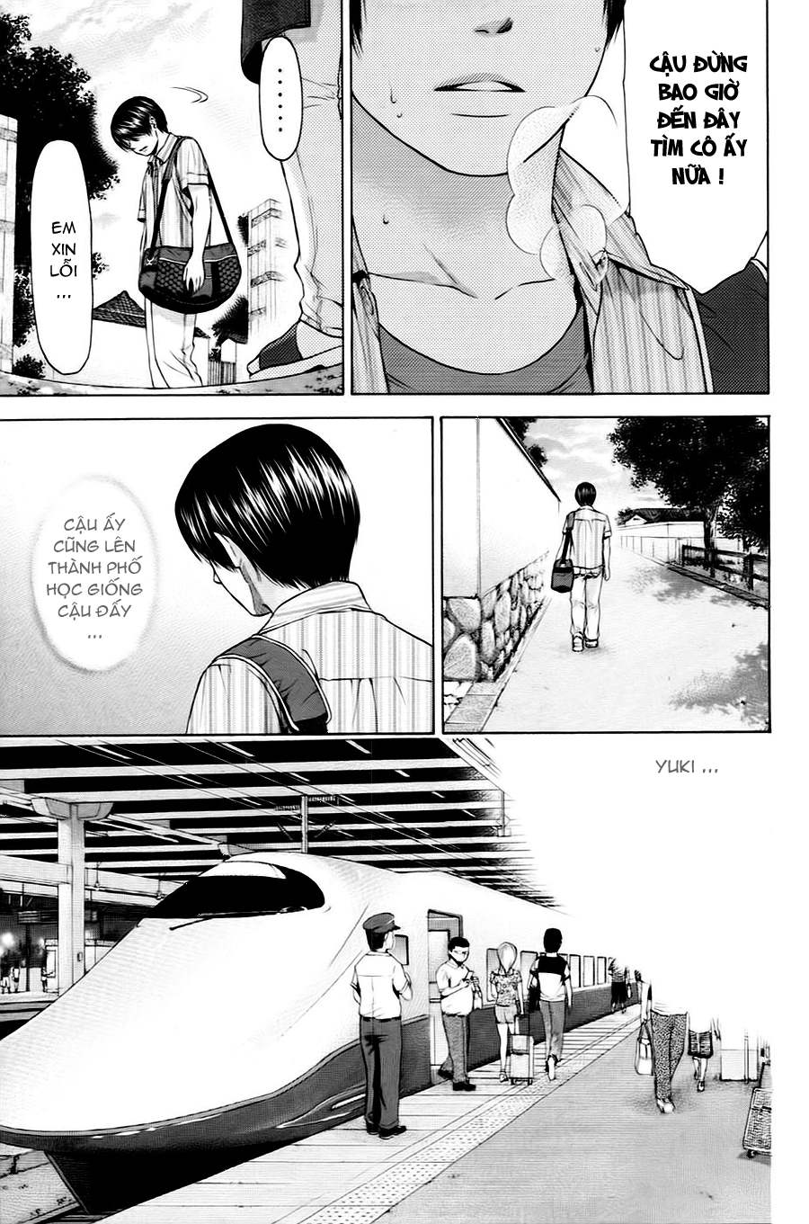 Ge – Good Ending Chapter 50 - Trang 2