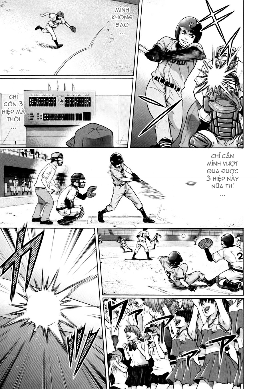 Ge – Good Ending Chapter 51 - Trang 2