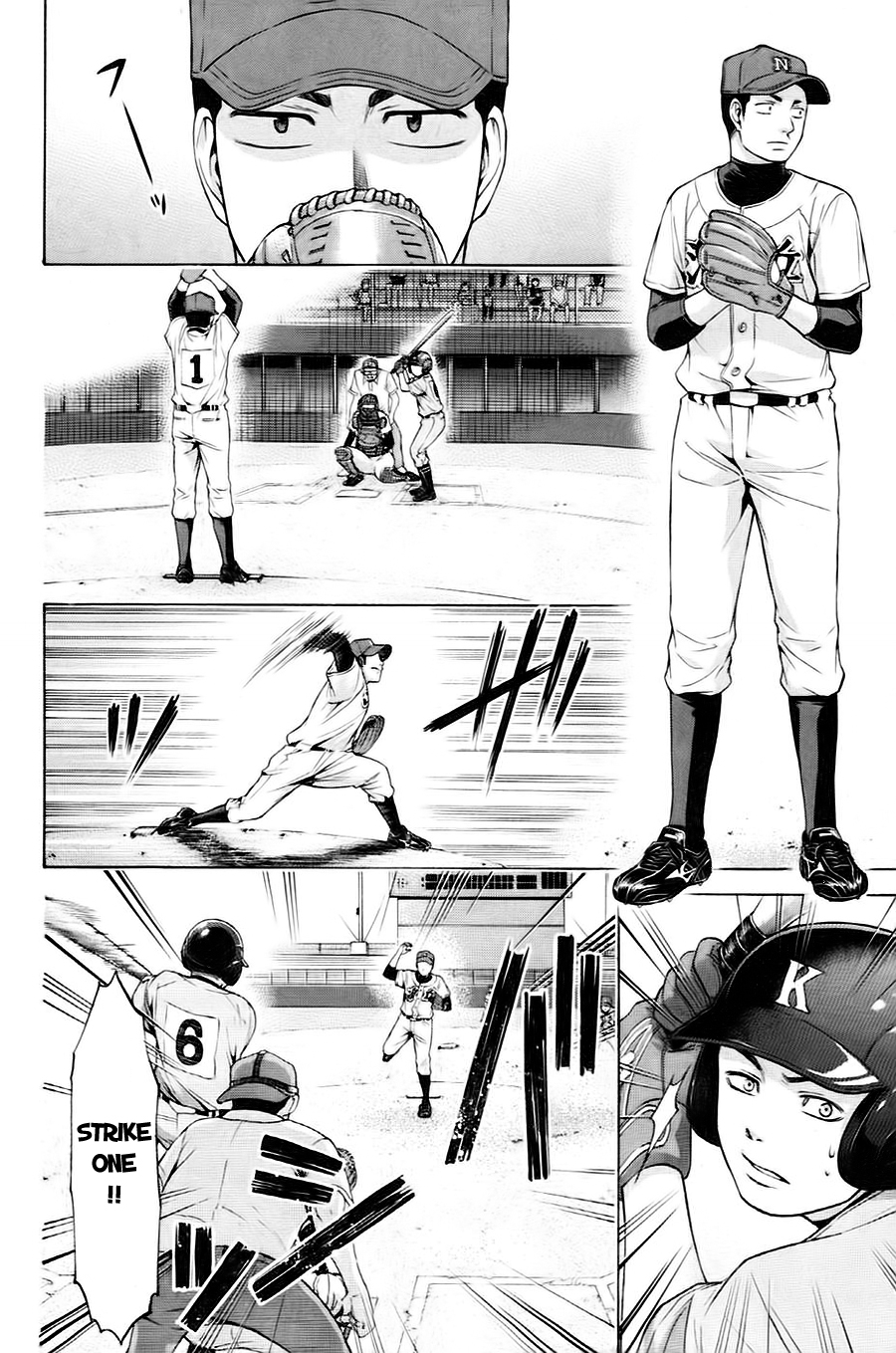 Ge – Good Ending Chapter 51 - Trang 2