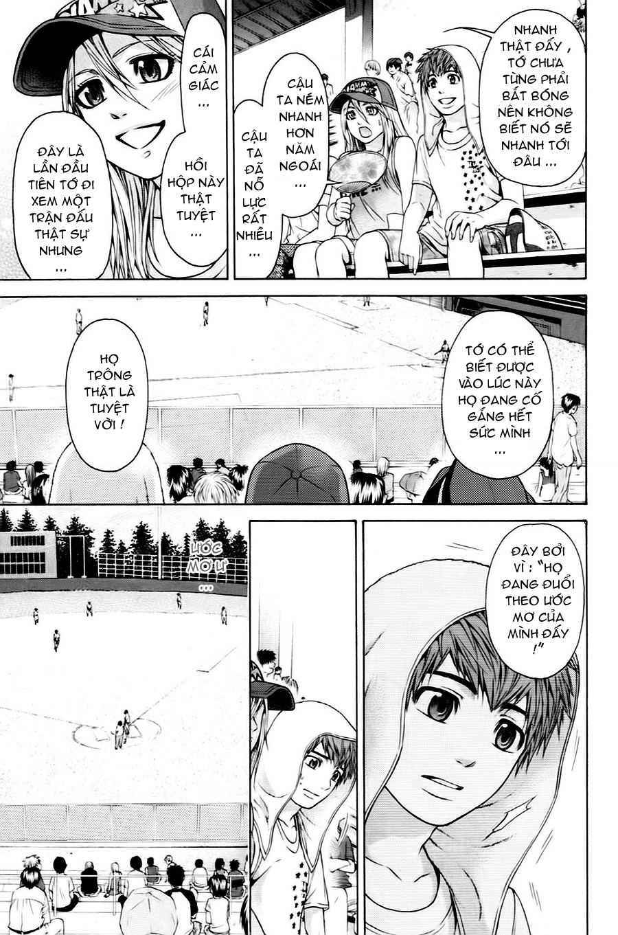 Ge – Good Ending Chapter 51 - Trang 2