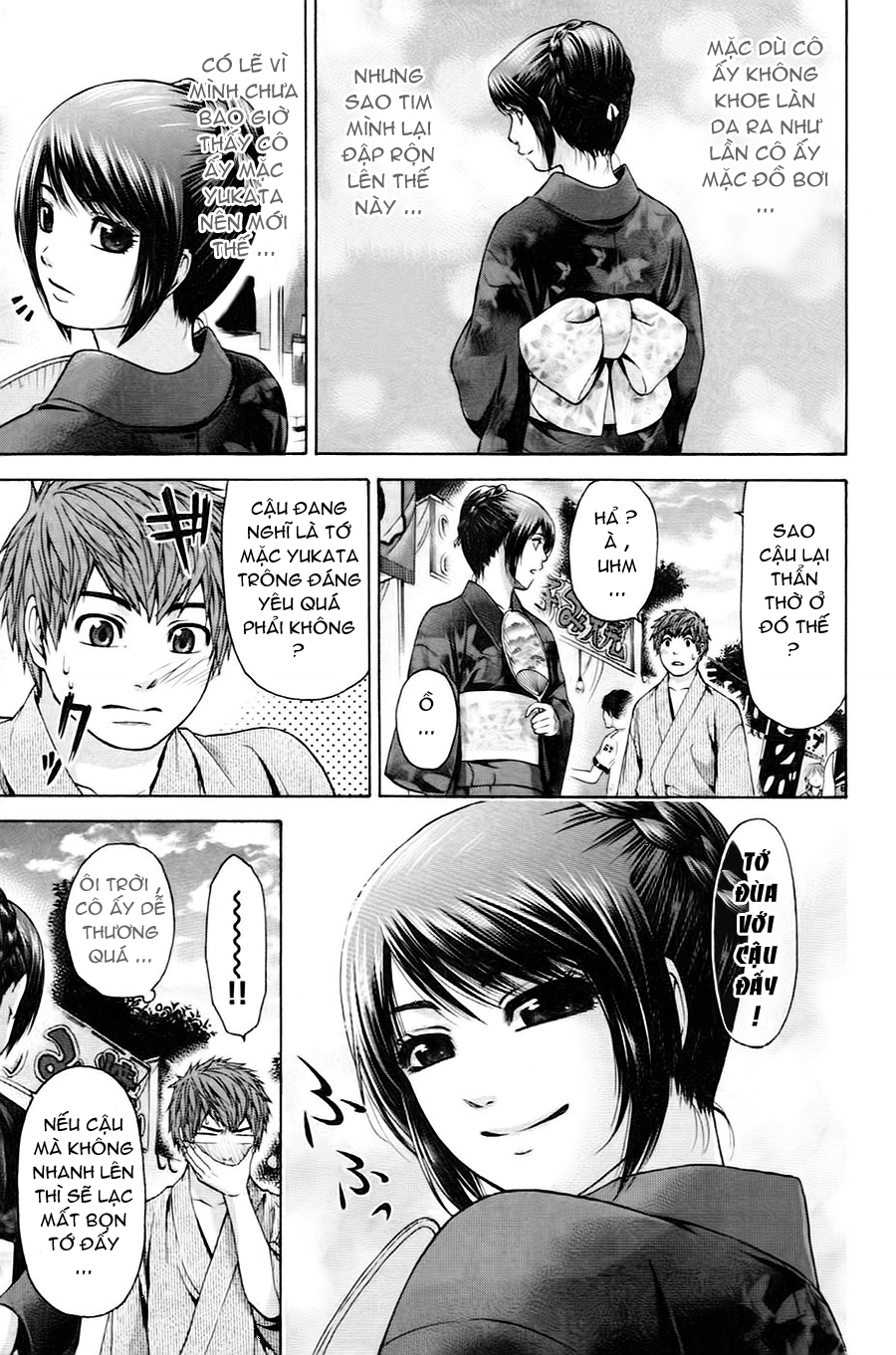 Ge – Good Ending Chapter 52 - Trang 2