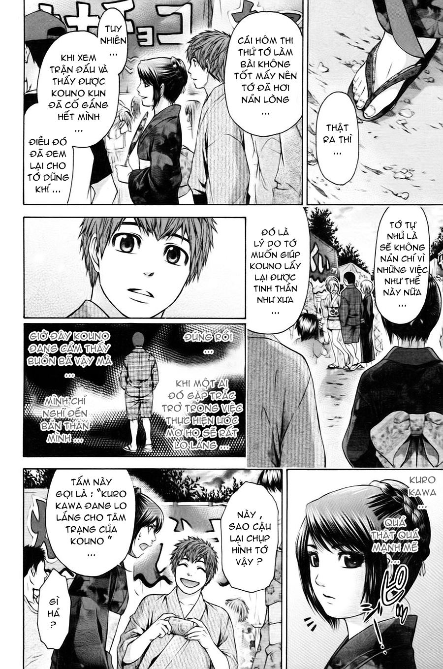 Ge – Good Ending Chapter 52 - Trang 2