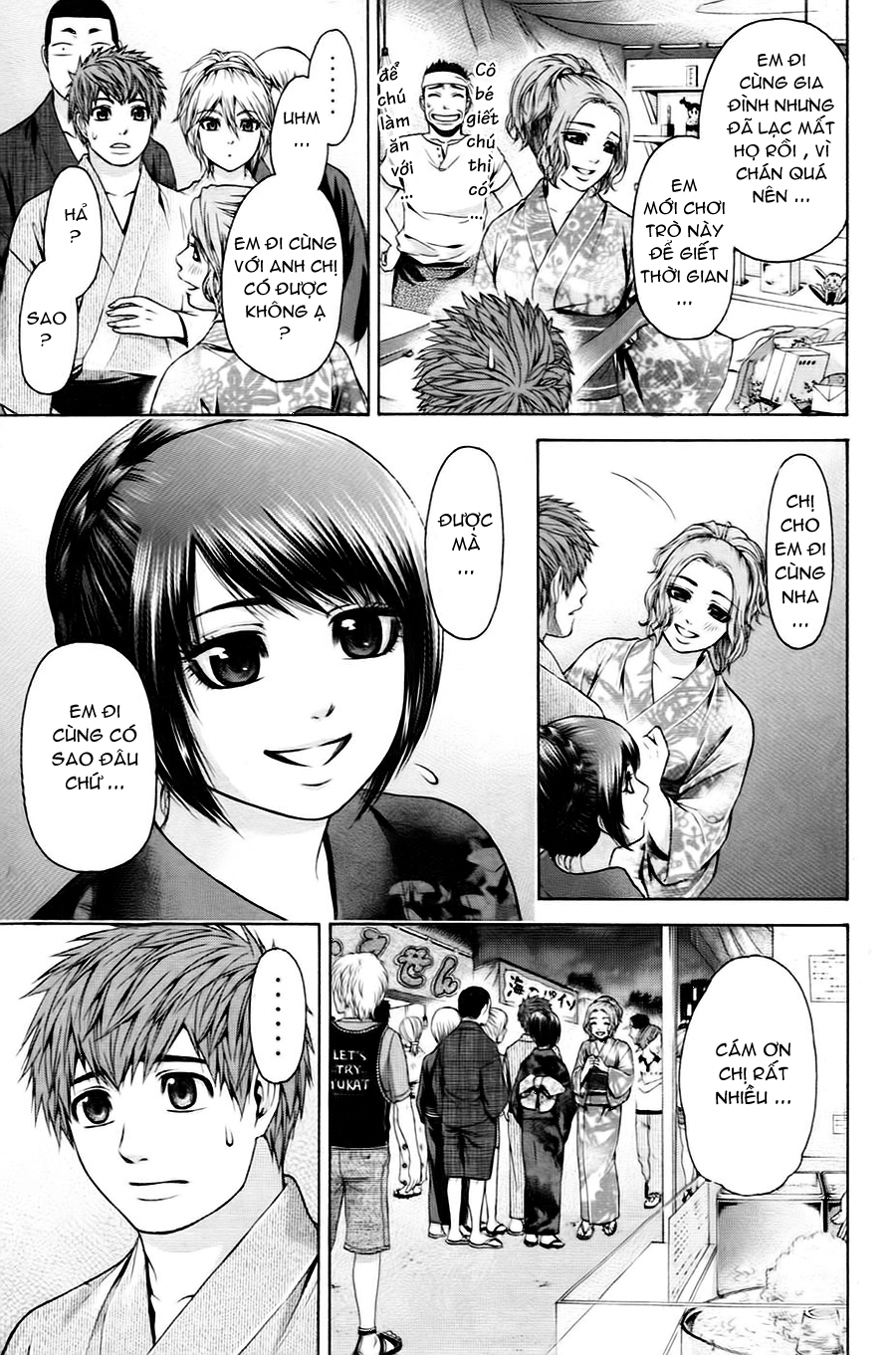 Ge – Good Ending Chapter 52 - Trang 2