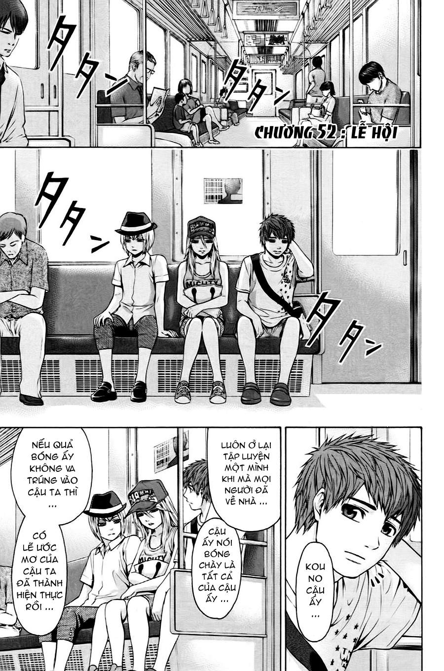 Ge – Good Ending Chapter 52 - Trang 2