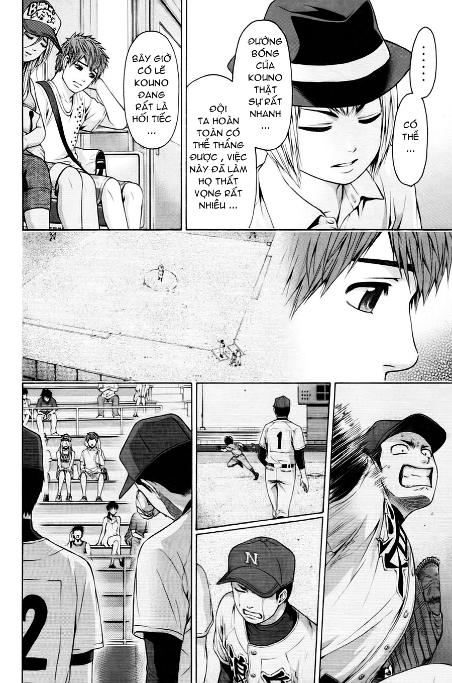 Ge – Good Ending Chapter 52 - Trang 2