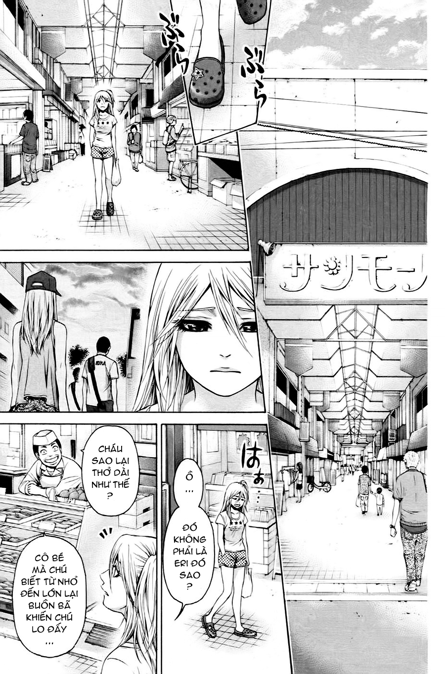 Ge – Good Ending Chapter 52 - Trang 2