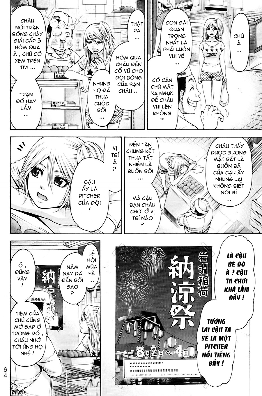 Ge – Good Ending Chapter 52 - Trang 2