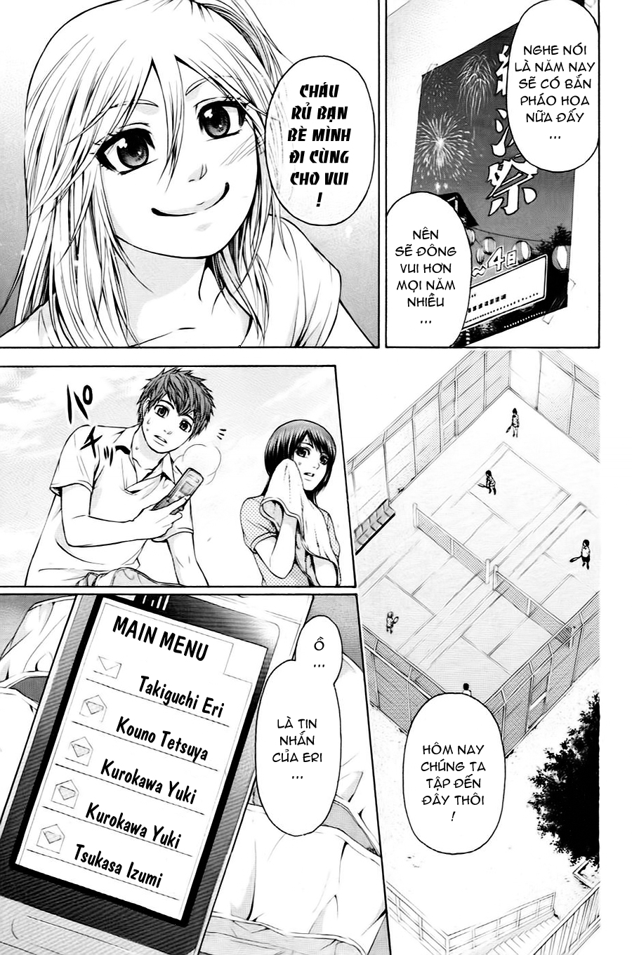 Ge – Good Ending Chapter 52 - Trang 2