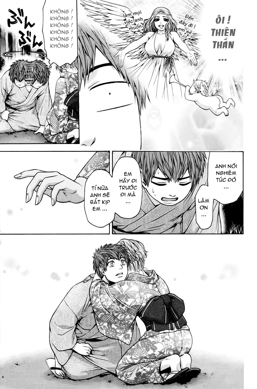 Ge – Good Ending Chapter 53 - Trang 2