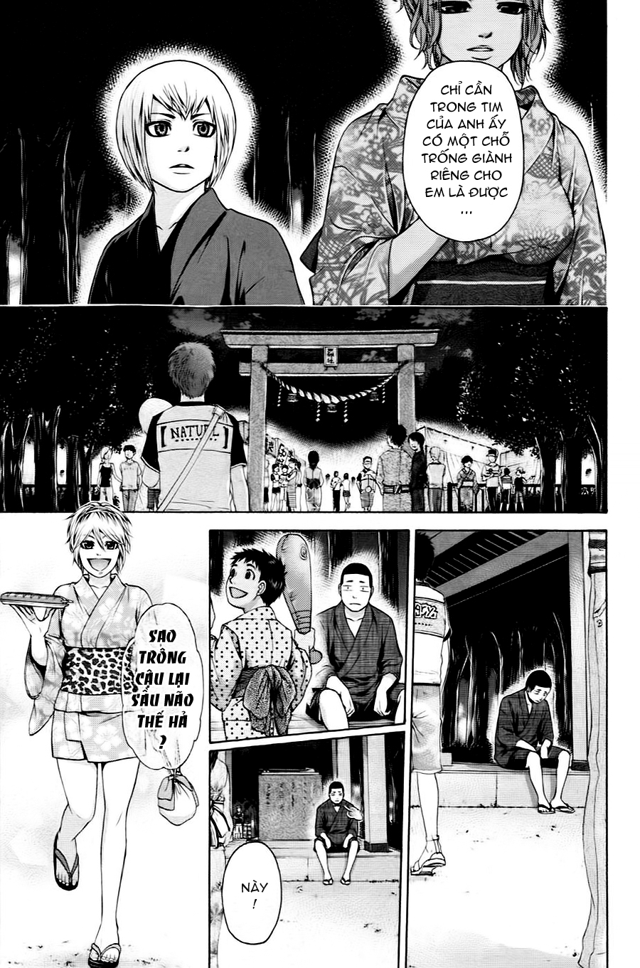 Ge – Good Ending Chapter 53 - Trang 2