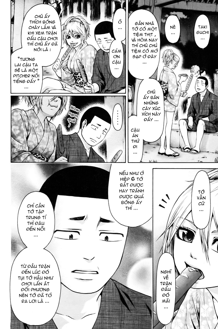 Ge – Good Ending Chapter 53 - Trang 2