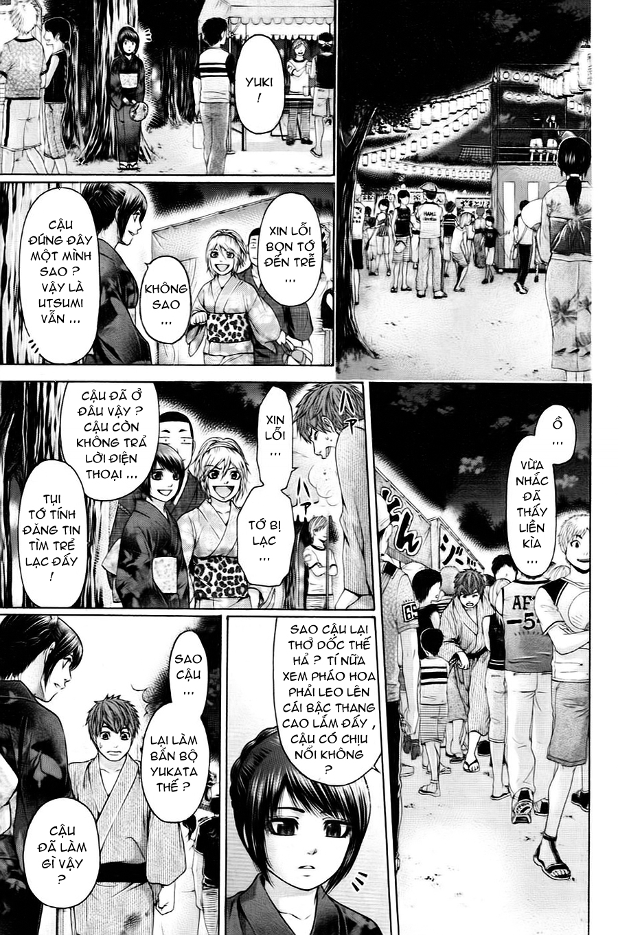 Ge – Good Ending Chapter 53 - Trang 2