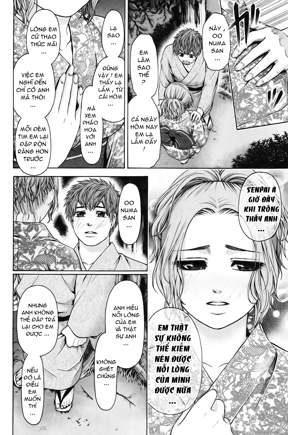 Ge – Good Ending Chapter 53 - Trang 2