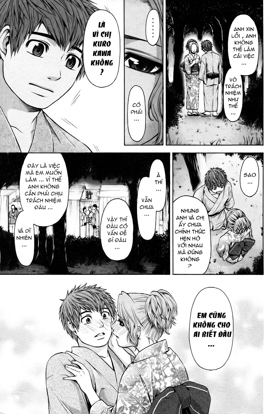 Ge – Good Ending Chapter 53 - Trang 2