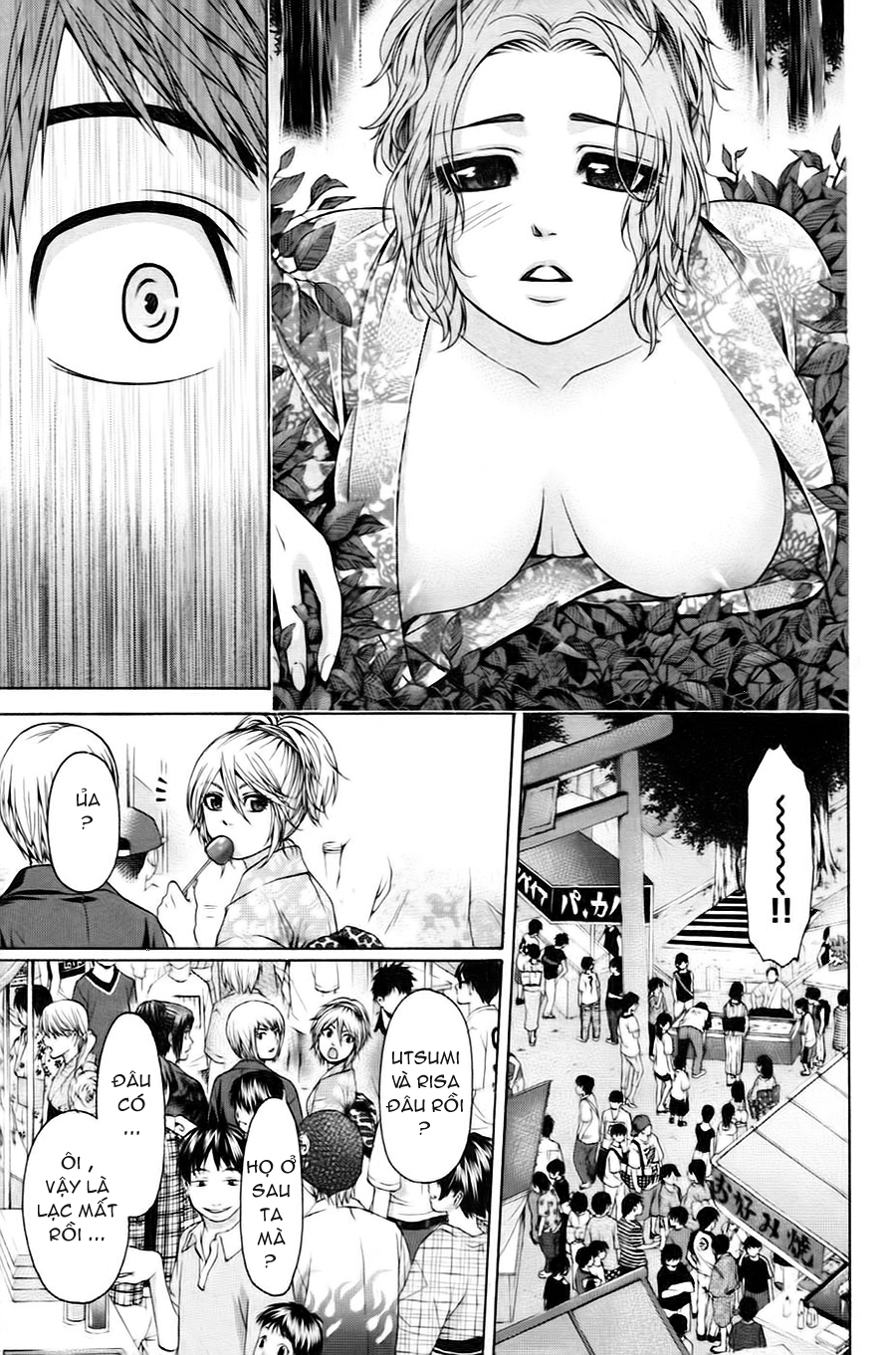 Ge – Good Ending Chapter 53 - Trang 2