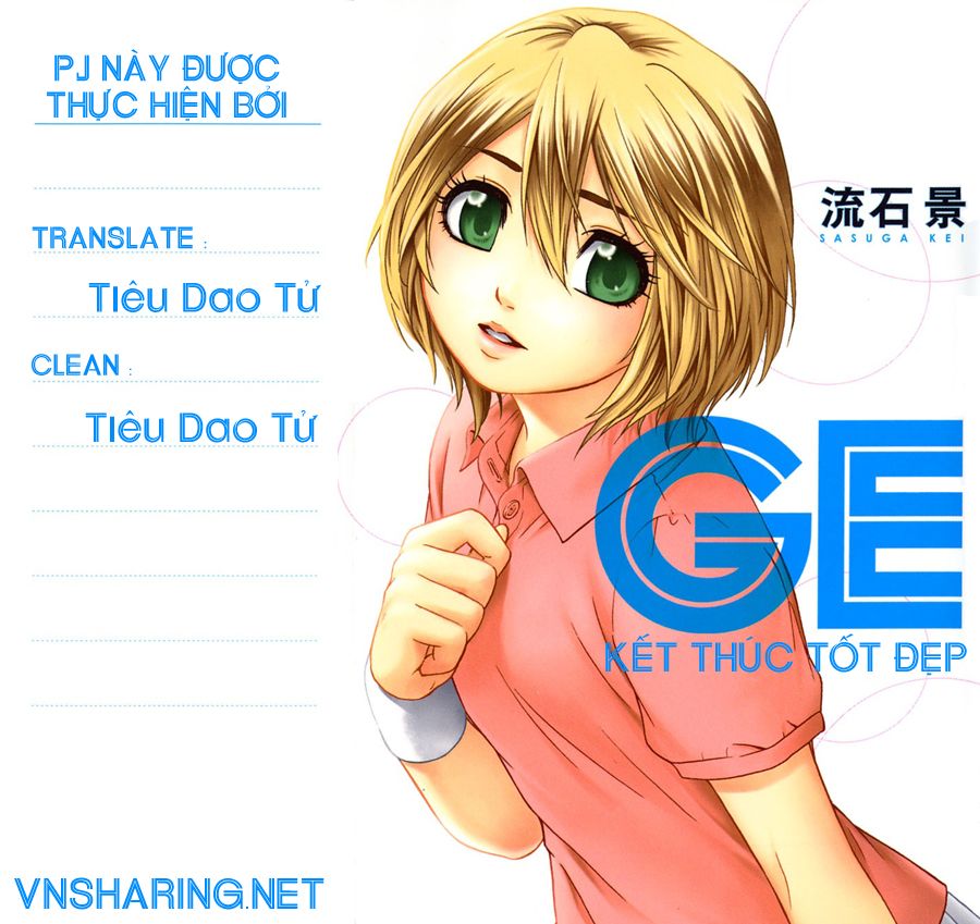 Ge – Good Ending Chapter 54 - Trang 2