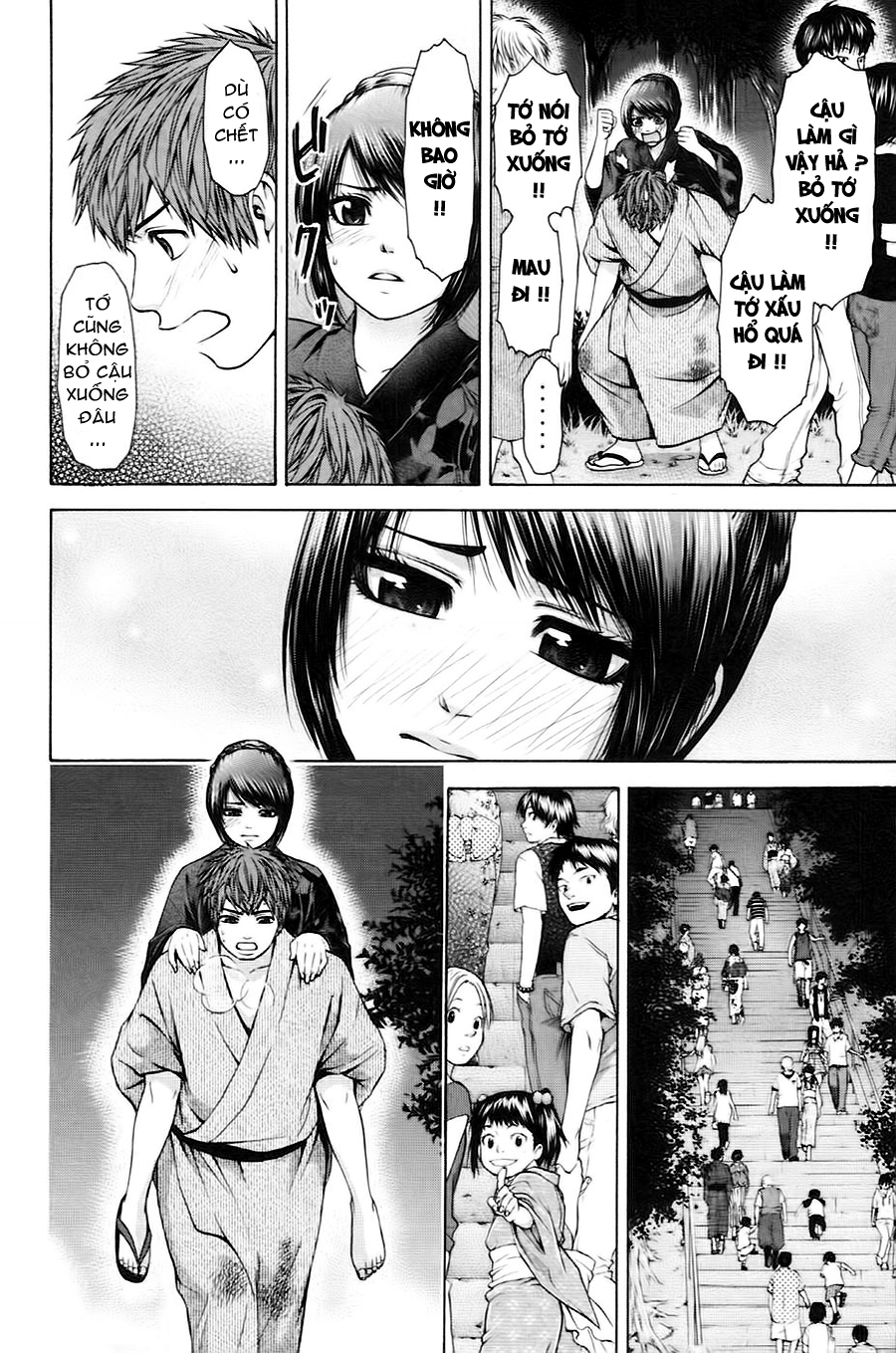 Ge – Good Ending Chapter 54 - Trang 2