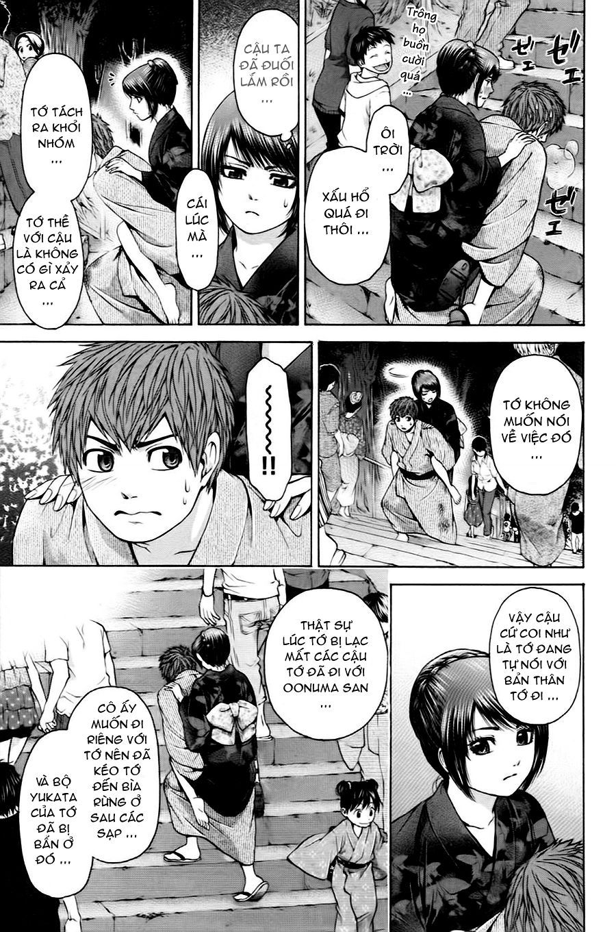 Ge – Good Ending Chapter 54 - Trang 2