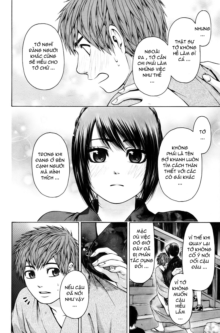 Ge – Good Ending Chapter 54 - Trang 2