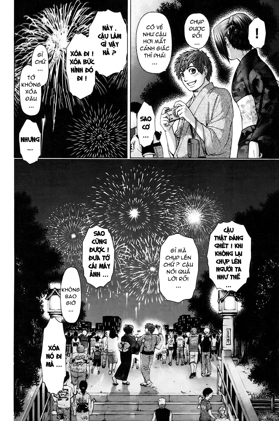 Ge – Good Ending Chapter 54 - Trang 2