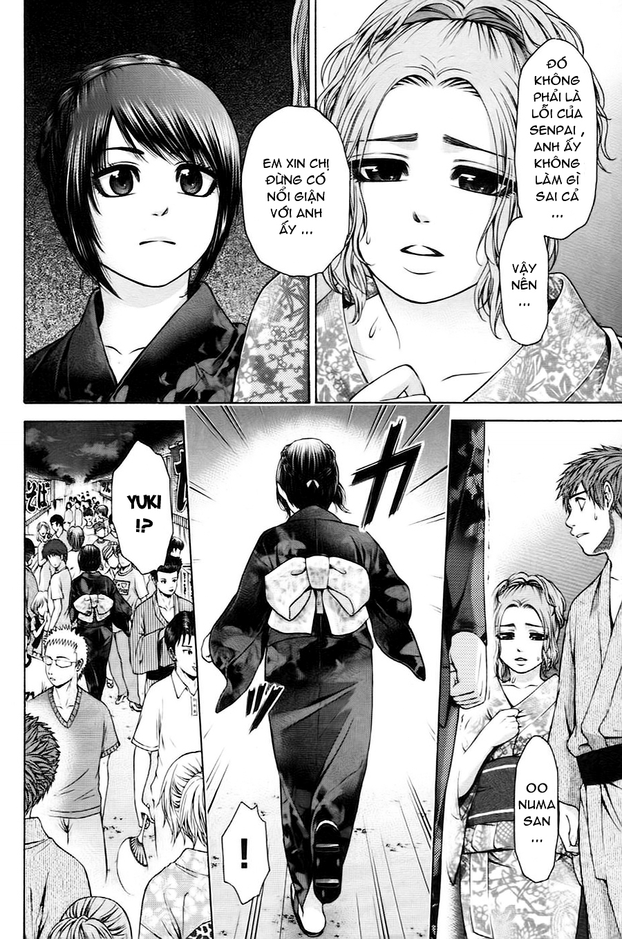 Ge – Good Ending Chapter 54 - Trang 2