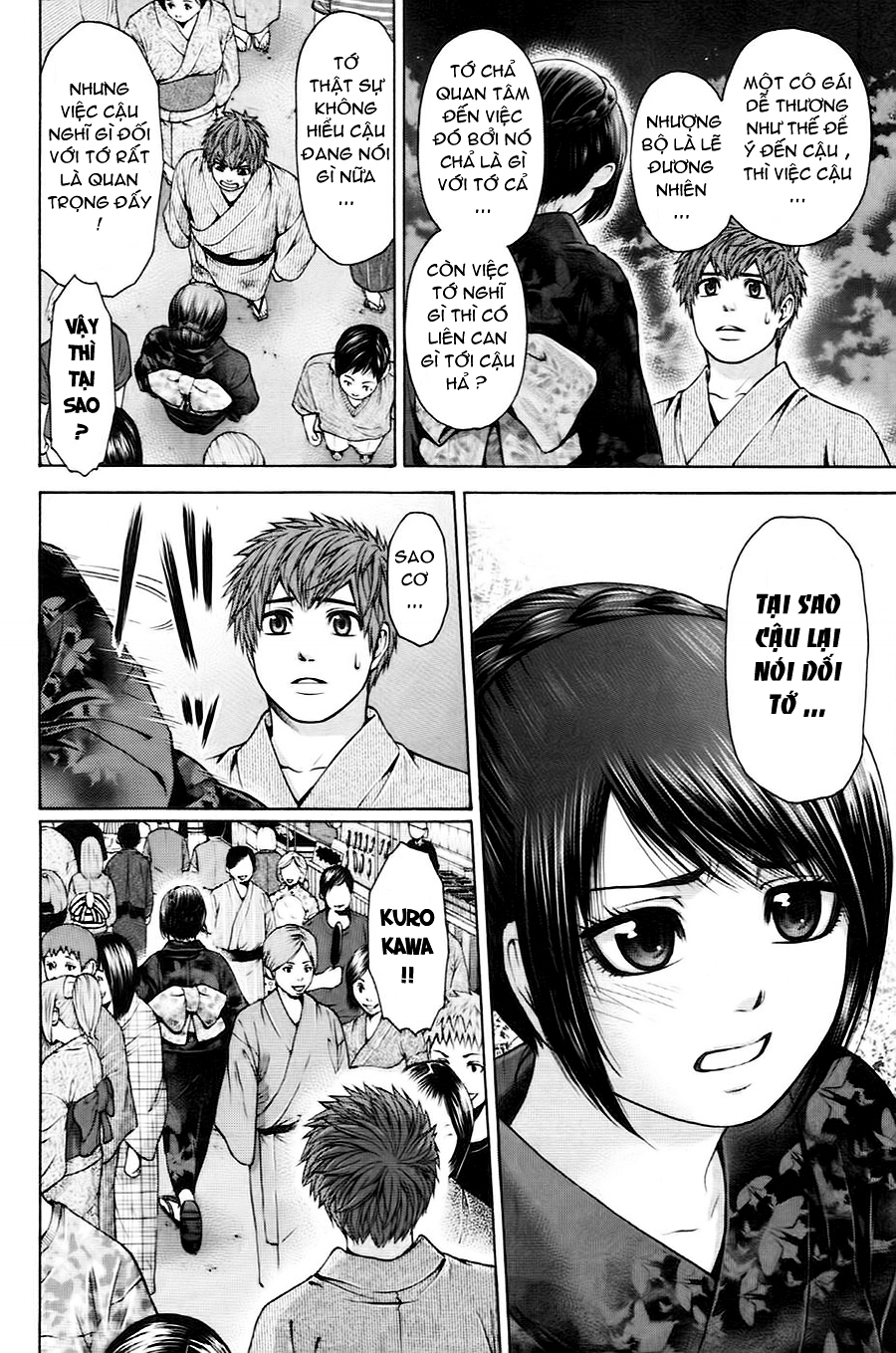 Ge – Good Ending Chapter 54 - Trang 2