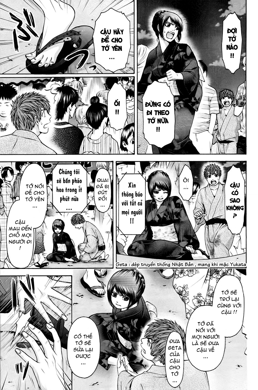 Ge – Good Ending Chapter 54 - Trang 2