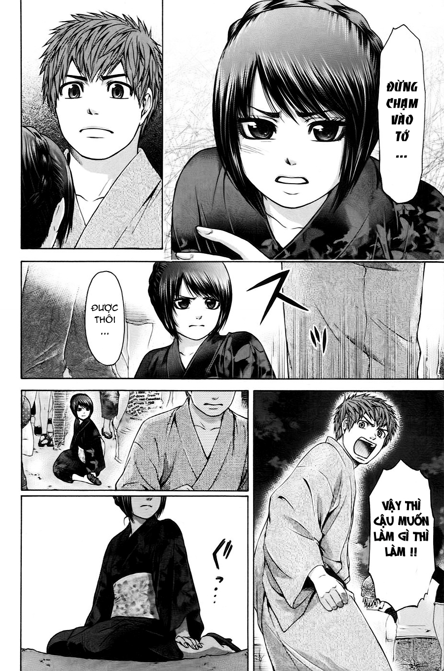 Ge – Good Ending Chapter 54 - Trang 2