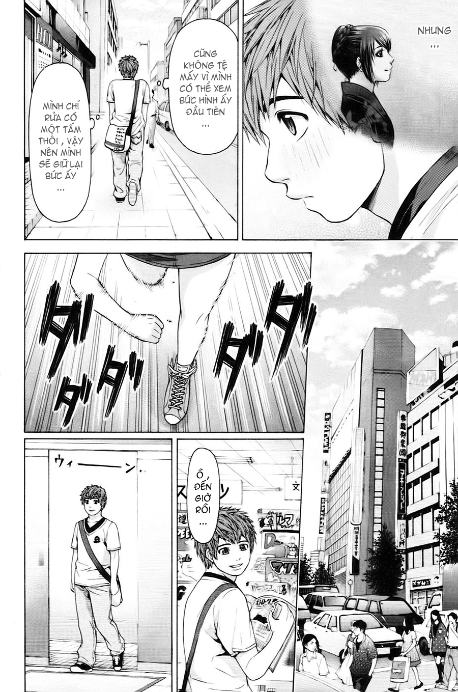 Ge – Good Ending Chapter 55 - Trang 2