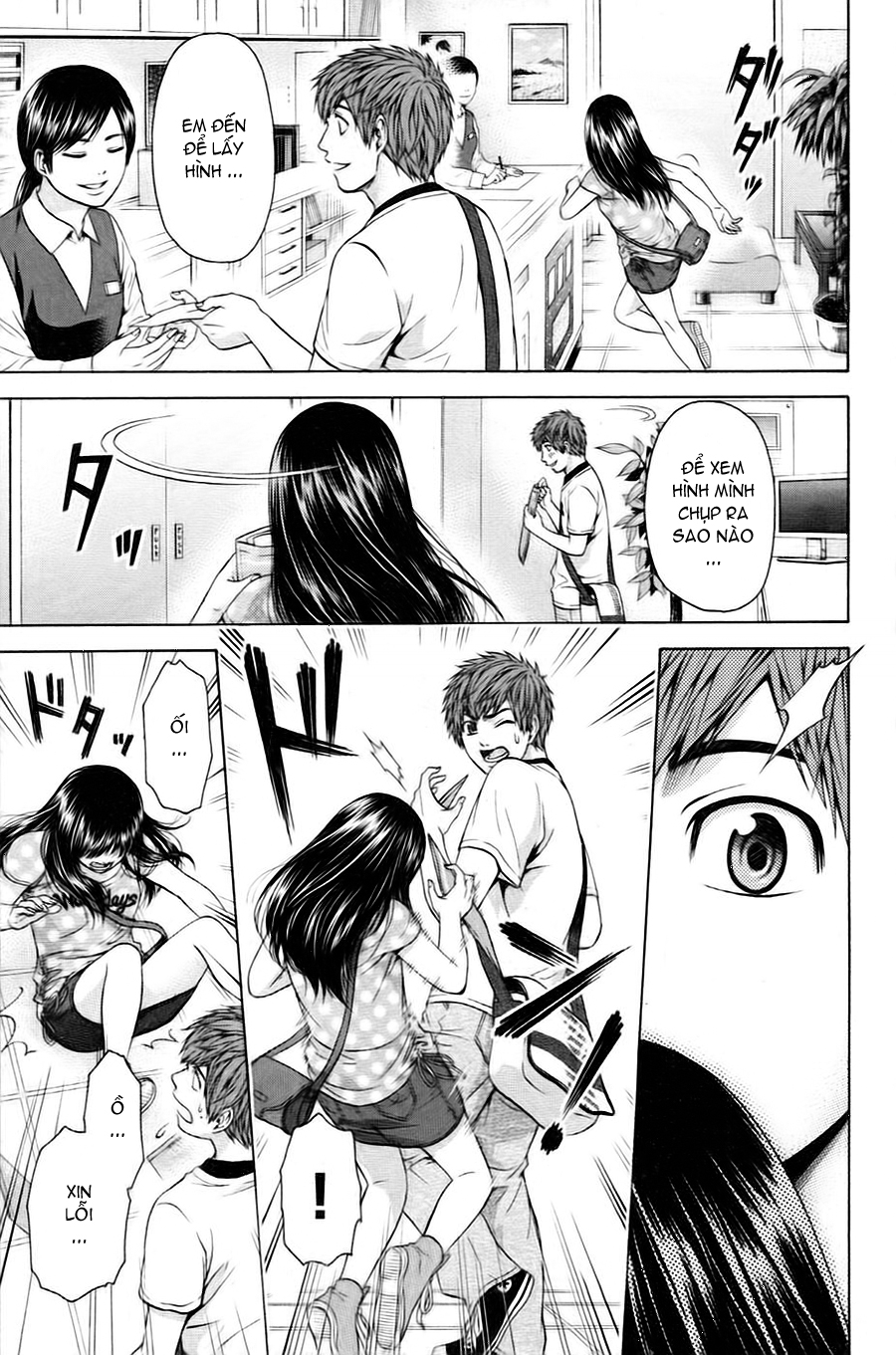 Ge – Good Ending Chapter 55 - Trang 2