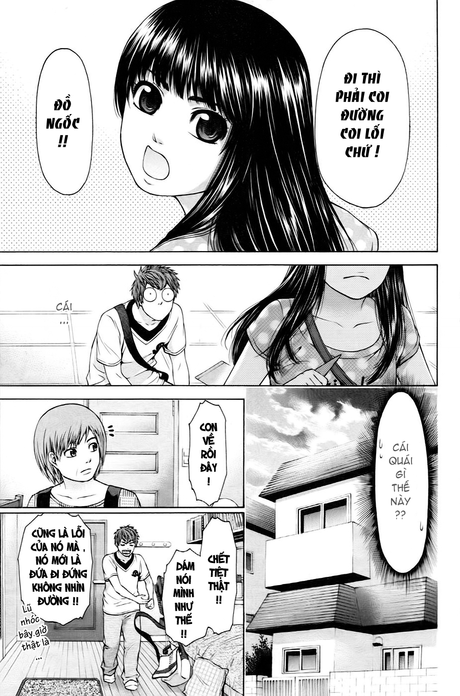 Ge – Good Ending Chapter 55 - Trang 2