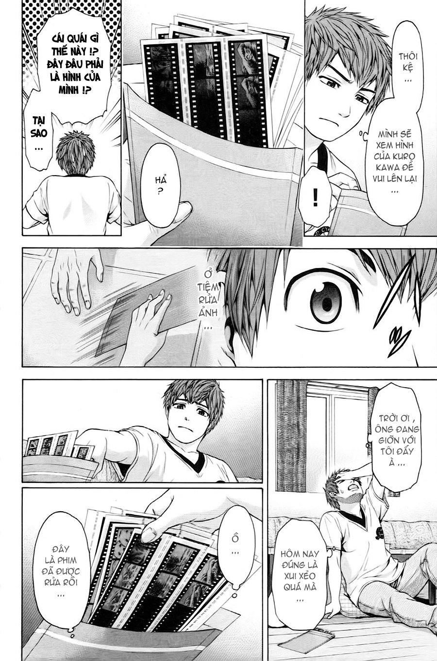 Ge – Good Ending Chapter 55 - Trang 2