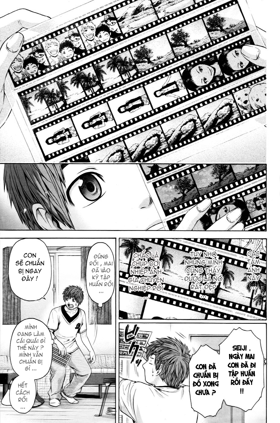 Ge – Good Ending Chapter 55 - Trang 2