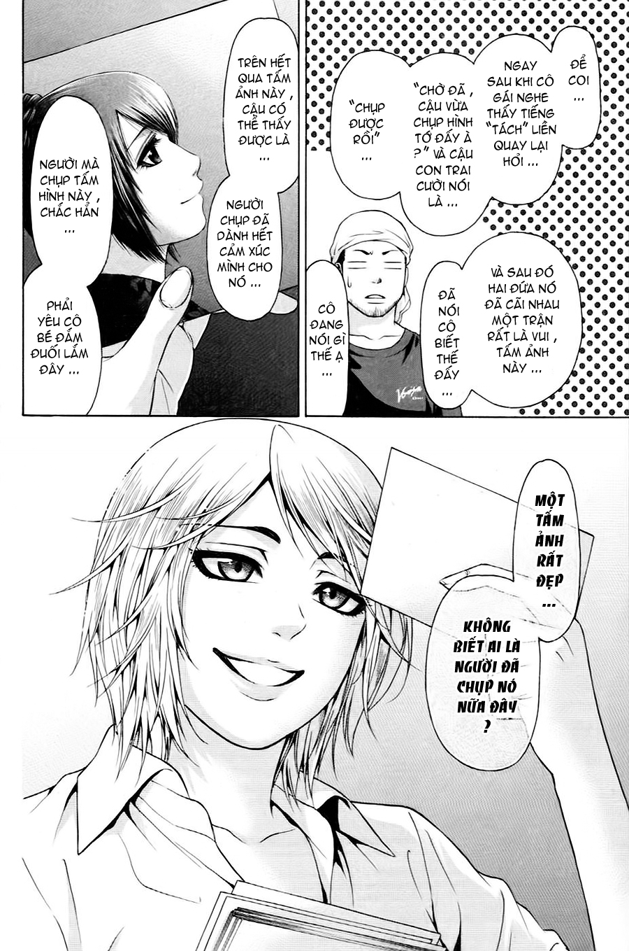 Ge – Good Ending Chapter 55 - Trang 2