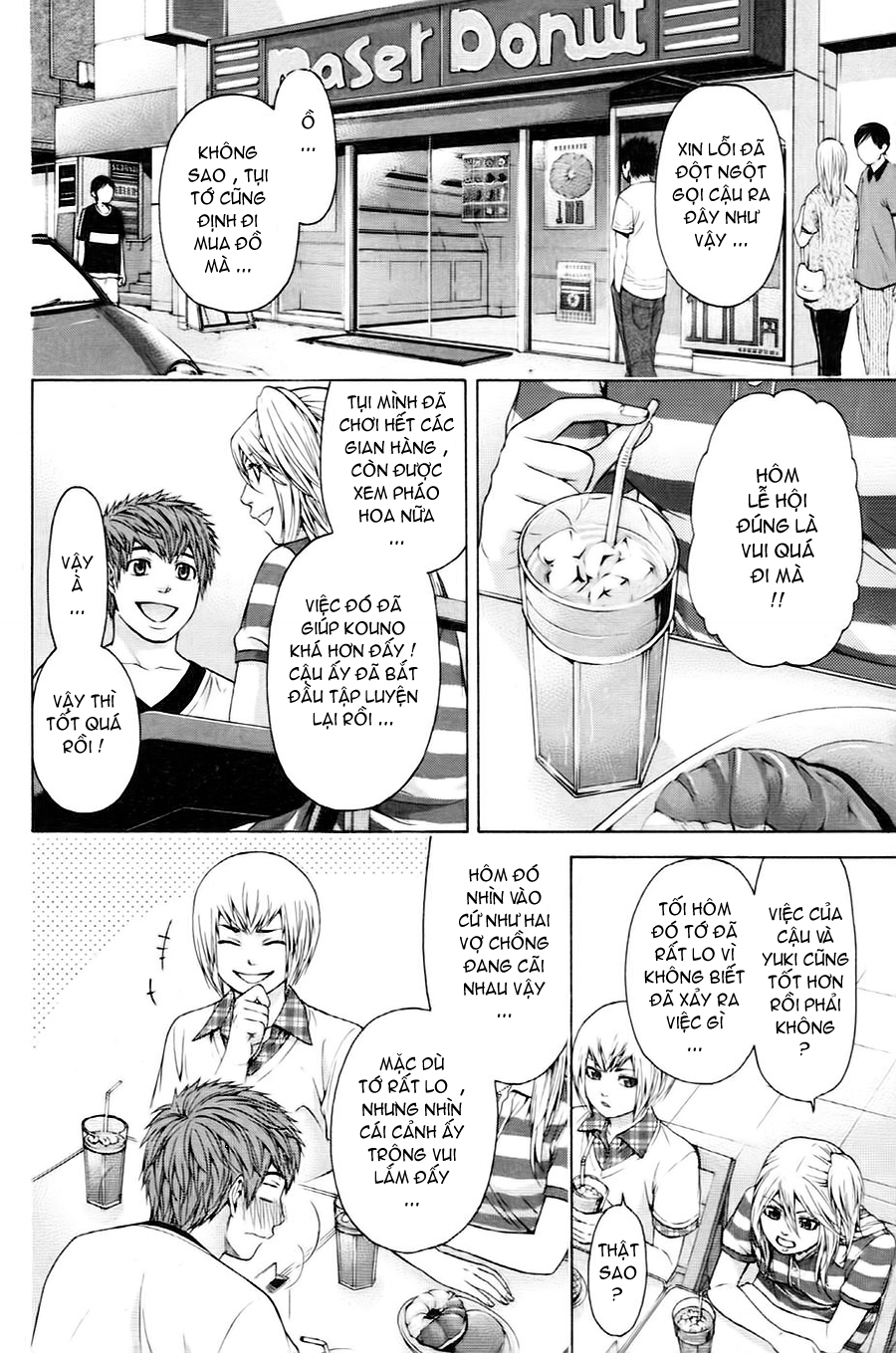 Ge – Good Ending Chapter 55 - Trang 2