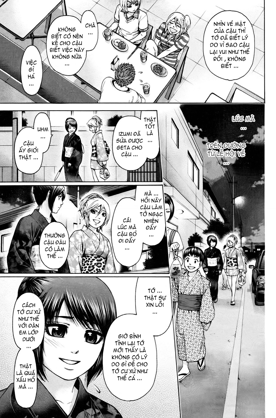 Ge – Good Ending Chapter 55 - Trang 2