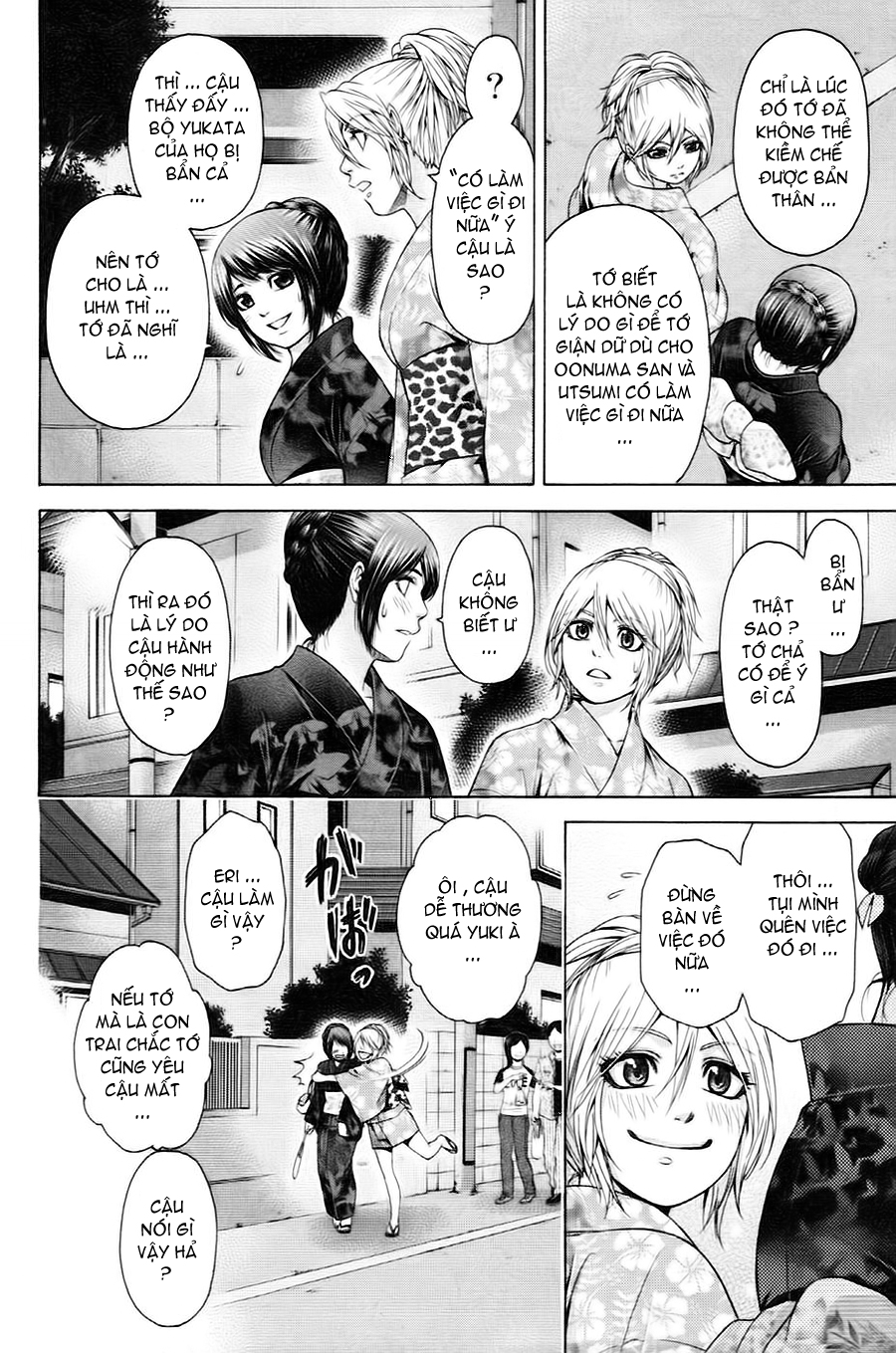 Ge – Good Ending Chapter 55 - Trang 2