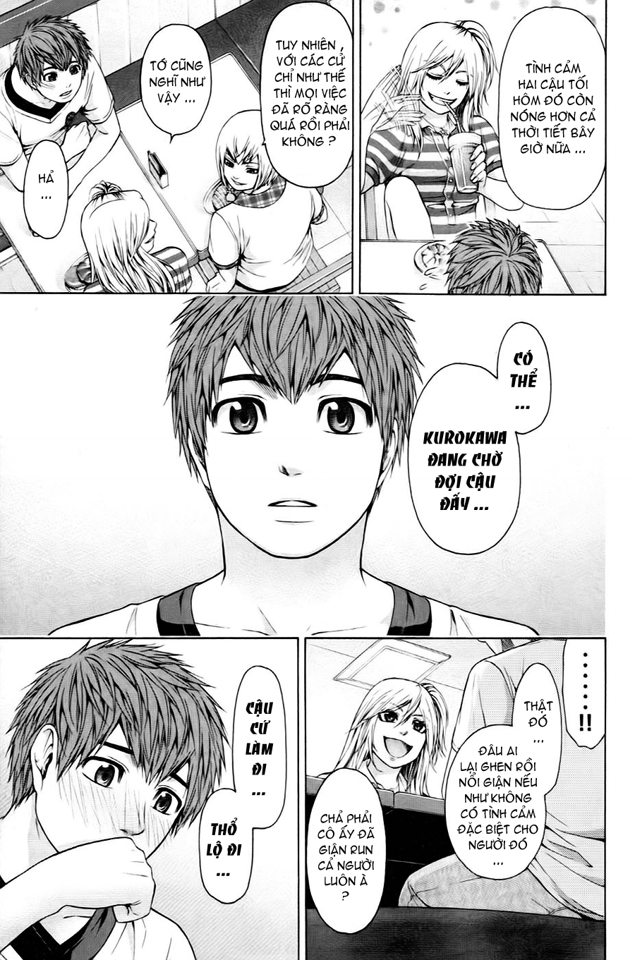 Ge – Good Ending Chapter 55 - Trang 2