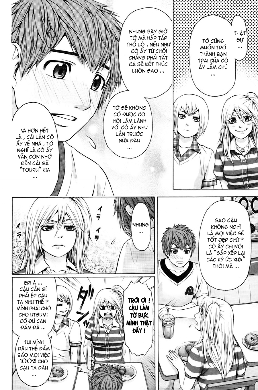 Ge – Good Ending Chapter 55 - Trang 2