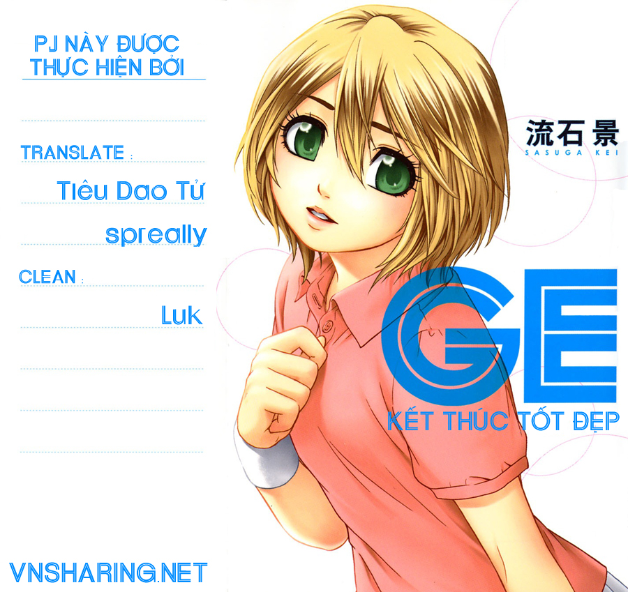 Ge – Good Ending Chapter 56 - Trang 2