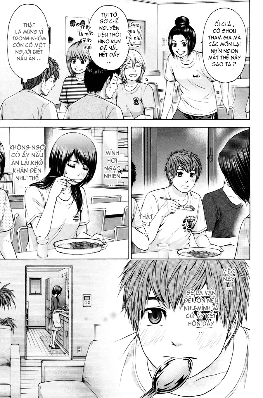 Ge – Good Ending Chapter 56 - Trang 2